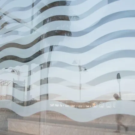 La Terraza Del Mar Cádiz